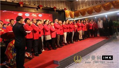 Shenzhen Lions club held the opening team flag awarding and lion guide license awarding evening party news 图8张